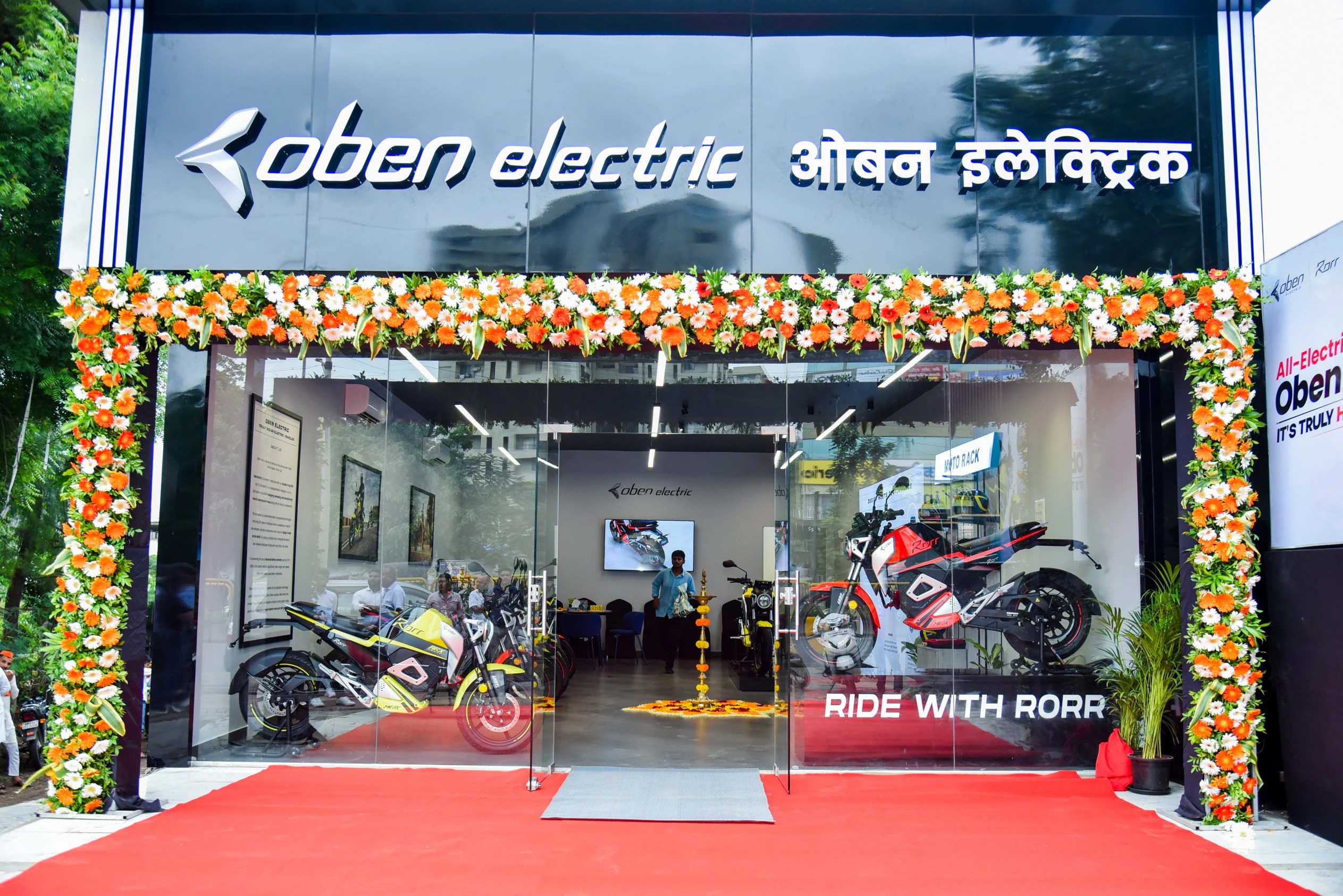 Oben Electric Pune Showroom 